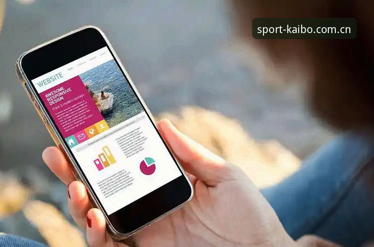 kaibo体育平台使用指南：从注册到流畅体验的完整攻略